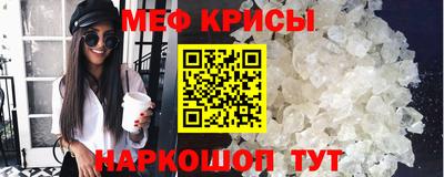хмурый Партизанск
