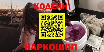 скорость Пенза