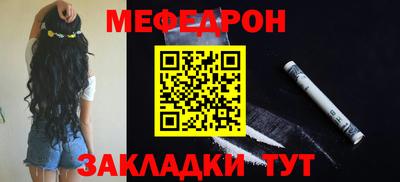 хмурый Партизанск